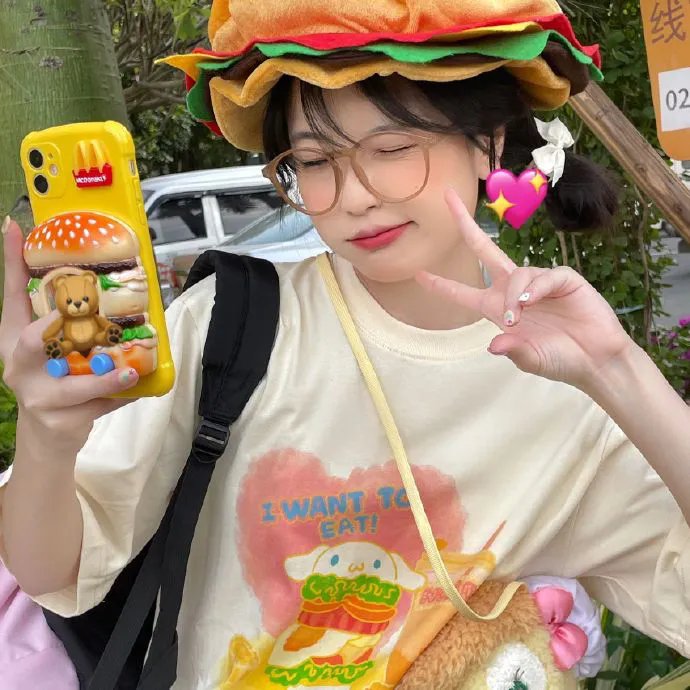 老婆大人是80后
